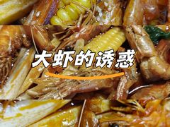 -王婆大虾(五道口店)