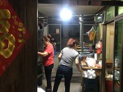 -陈氏老字号十三小炸炸店