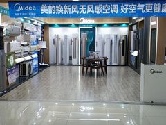 -苏宁易购(Suning Elec无锡五洲国际装饰城)