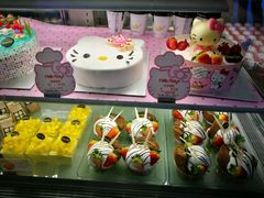 -BreadTalk面包新语·烘焙蛋糕(中心书城店)
