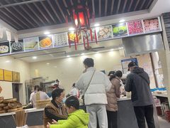 -荣阳楼(山塘街店)