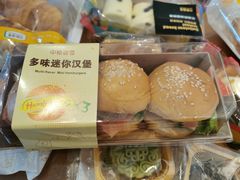 -中粮丰通（北京)食品有限公司