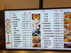 -知味观(湖滨店)