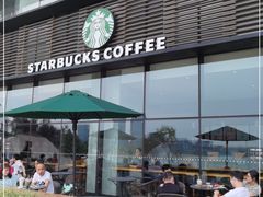 -星巴克(成都科学城店)