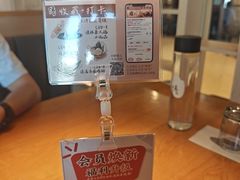 -味太助·银饭食堂(中华城店)
