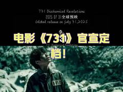 -中影国际影城(百联店)