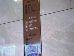 -武汉马哥孛罗酒店