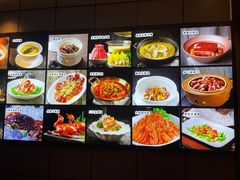 -箸福·夜上海(雨花客厅店)