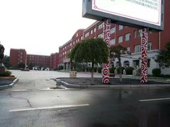 -长春市十一高中