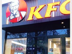 门面-肯德基(蓝桥店)
