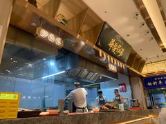 -德元兰州纯汤牛肉面(龙阳路店)