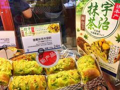 -都恩客(高岛屋百货店)