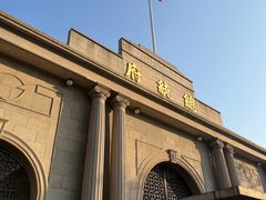 -南京中国近代史遗址博物馆(南京总统府)