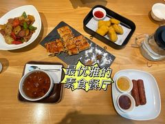-朵朵开素食餐厅(后宰门街店)
