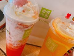 -奈雪的茶(亨特国际广场店)