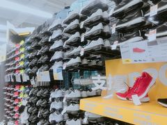 -迪卡侬(大英山店)