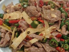 -滋味成都
