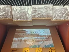 -广西壮族自治区博物馆