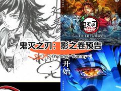 -万达影城(潍坊万达广场IMAX店)