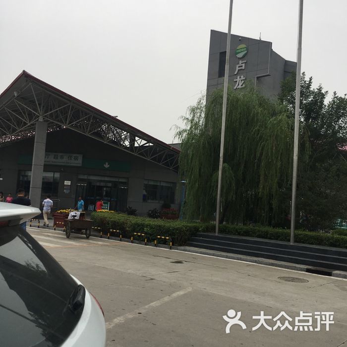 卢龙服务区-加油站