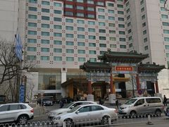 -王府半岛酒店