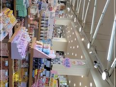 -鹏佳腾学生文创
