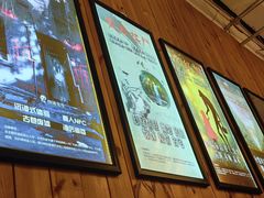 -明日世界密室轰趴·剧本桌游·箭馆团建(国贸店)