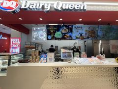 -DQ·蛋糕·冰淇淋(新世纪6F店)