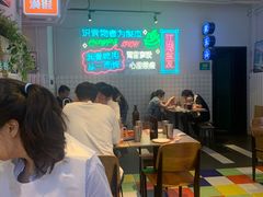 -耍盆友·重庆江湖菜(百子湾店)