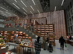 -朵云书院(滴水湖店)