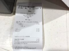 -银座mall(东直门店)