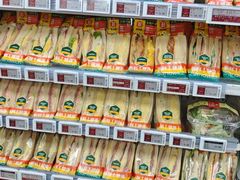 -便利蜂(广安门内大街319号店)