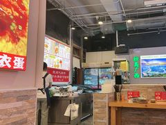 -雙冲柳州螺蛳粉&酸嘢&桂林米粉(簋街店)