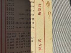 -驿舍·民國老营房院子私房菜(科学会堂店)