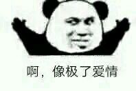 -时光码头民谣公社