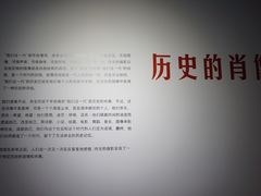 -成都当代美术馆