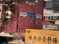 -東盛炭烤自助料理(玄武招商花园城店)