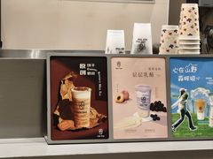 -KOI Thé(力宝广场店)