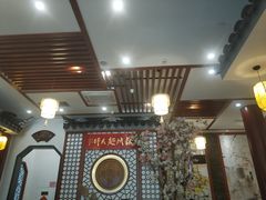 大堂-同得兴面馆.苏式面.三虾面(园区店)