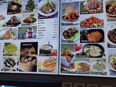-隆喜元鱼汤包·海鲜(中联广场店)