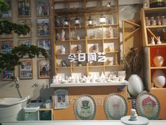 -袁亮今日陶艺(苹果社区总店)