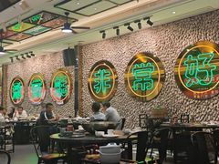 -飞尝蚝·顺德菜·鱼生(顺德总店)