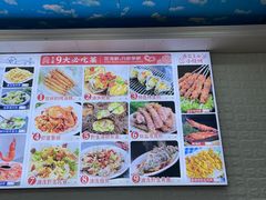 -来之顺海鲜菜馆·青岛菜(栈桥店)