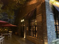 -IL Forno 意坊·意大利餐厅(花园店)