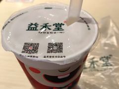 -益禾堂·薄荷柠檬水(龙城店)