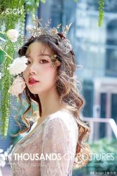 点击看大图 -弥雾·Nebula·西服婚纱定制