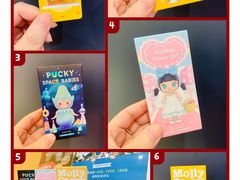 -泡泡玛特POPMART(天环购物中心店)