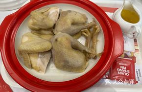 Quanshangpin Fragrant Chicken