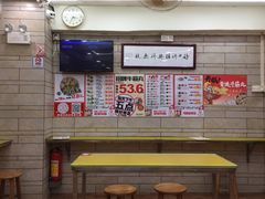-味然香(起义路店)