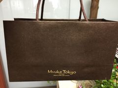 -布歌东京(金融街购物中心店)